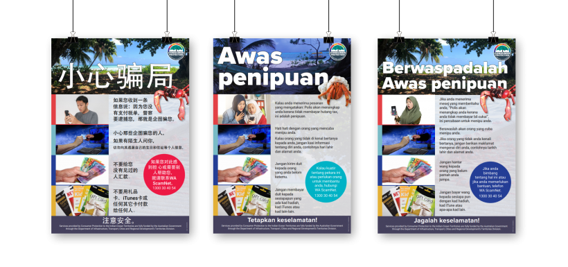 Scam posters in different languages